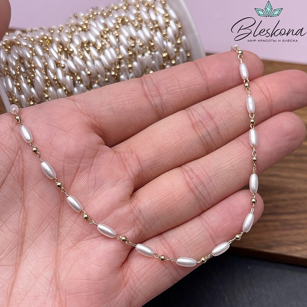 Цепь №265-1 цвет золото 1,6*2,5 мм, рис имитация жемчуга