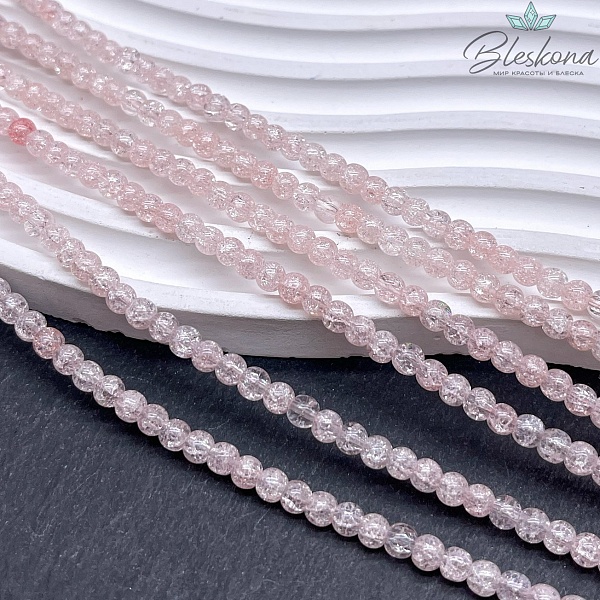 Кварц снежный светло-розовый (имитация) 4 мм