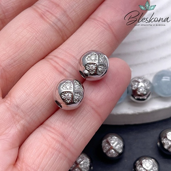 10 мм Цвет серебро, Бусина шар клевер с цирконами