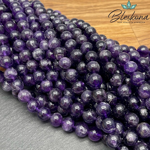 Аметист №6 10мм 