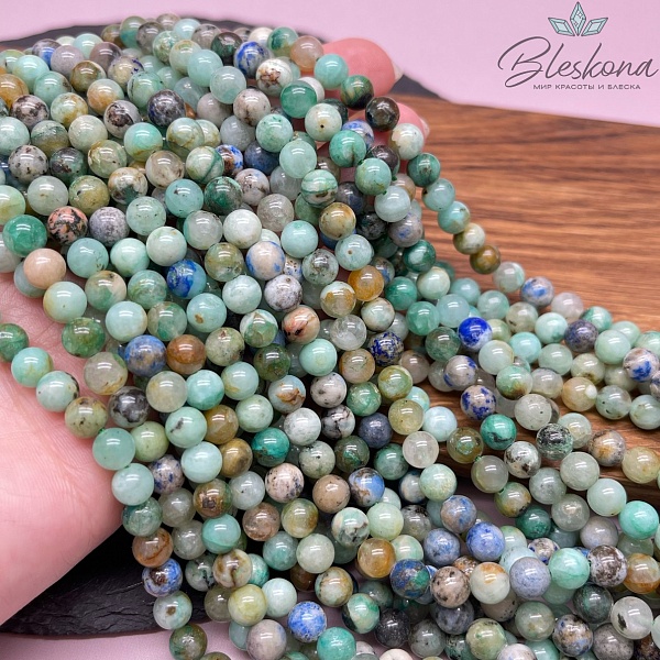 Хризоколла №2 6 мм