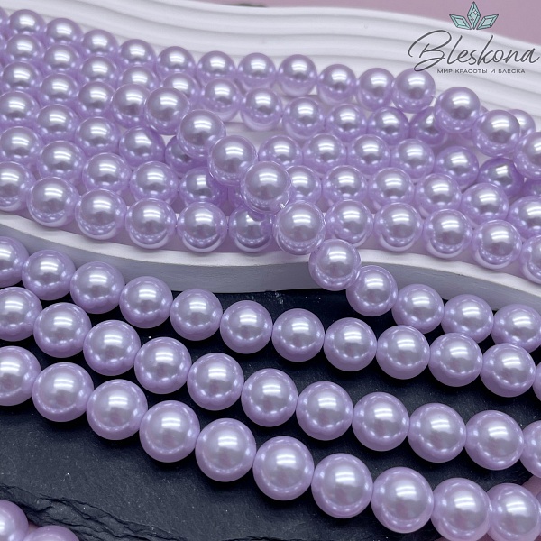 Жемчуг Майорка, цвет лавандовый  12 мм