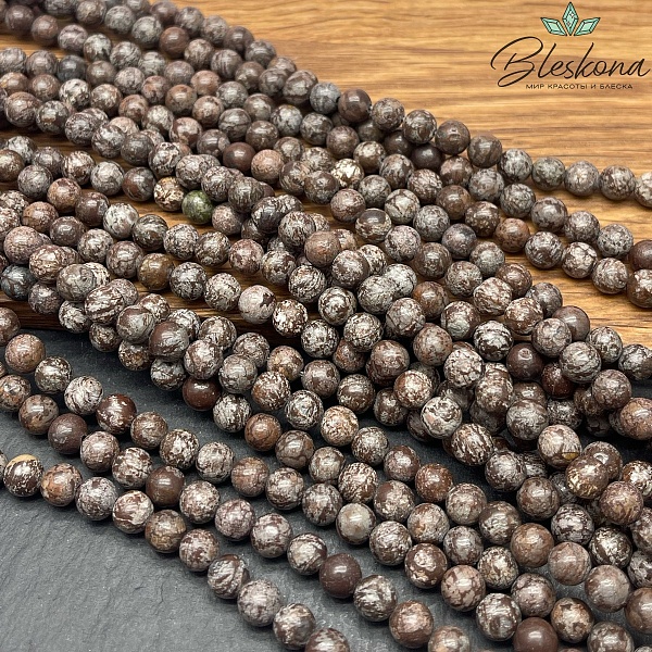 Обсидиан снежный коричневый 6 мм