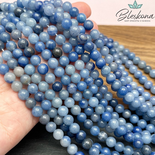 Авантюрин синий 6,5 мм 