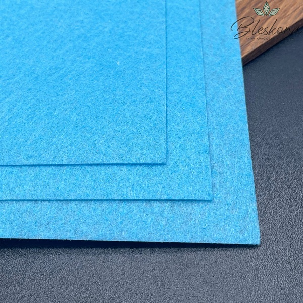 Фетр 1 мм, Цвет голубой, 30*30 см