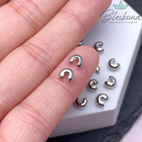 ⌀4мм Цвет серебро, Бусина маскировочная 10шт, Люкс 