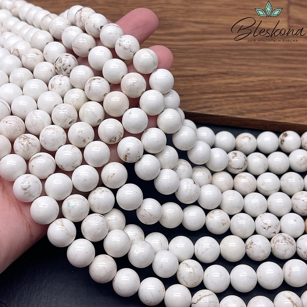 Магнезит (Говлит) молочный 10 мм 