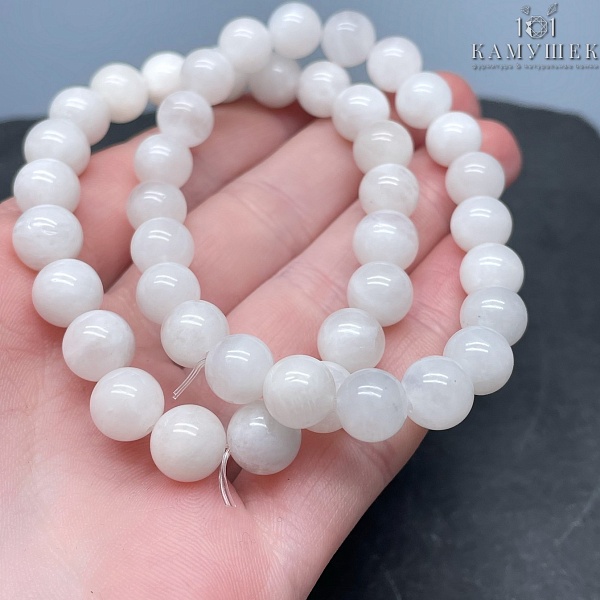 Лунный камень  сет №2 9мм 