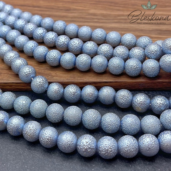 10 мм Бусина акриловая голубая