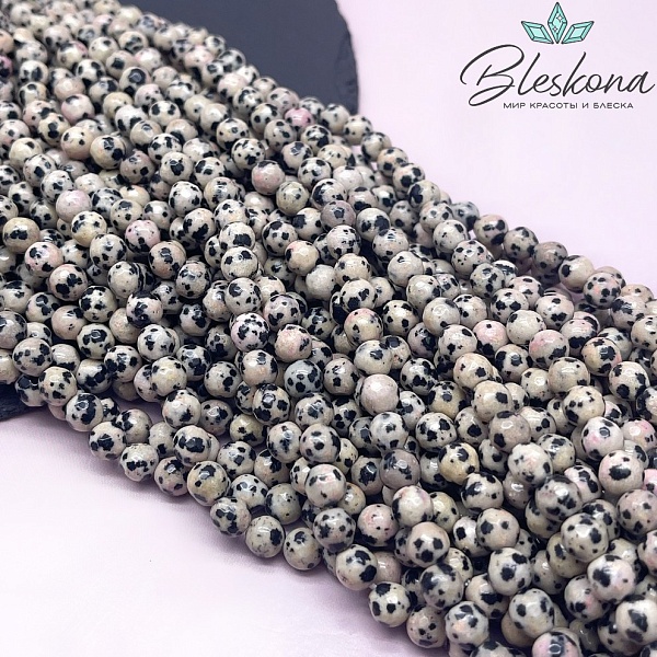 Яшма далматиновая (фенит) огранка 6,5 мм