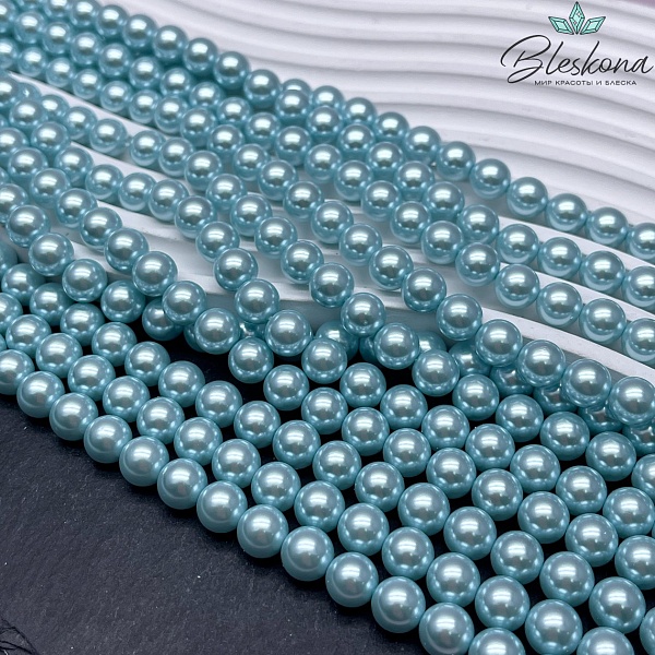Жемчуг Майорка цвет голубой 8 мм