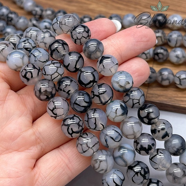 Агат Вены Дракона 10 мм