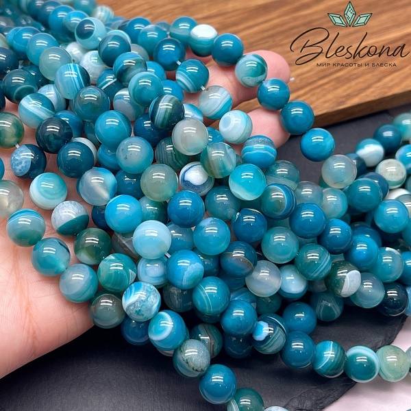 Агат голубой (тонированный) 10 мм