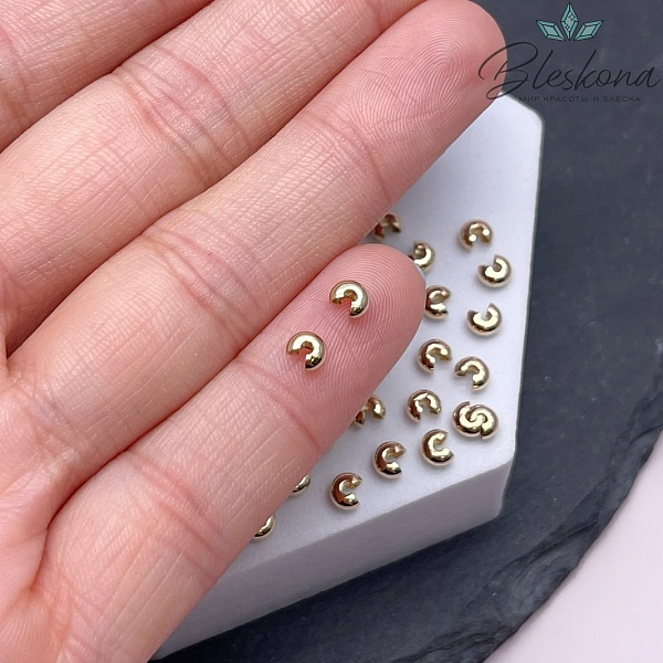 3 мм Цвет золото, Бусина маскировочная 