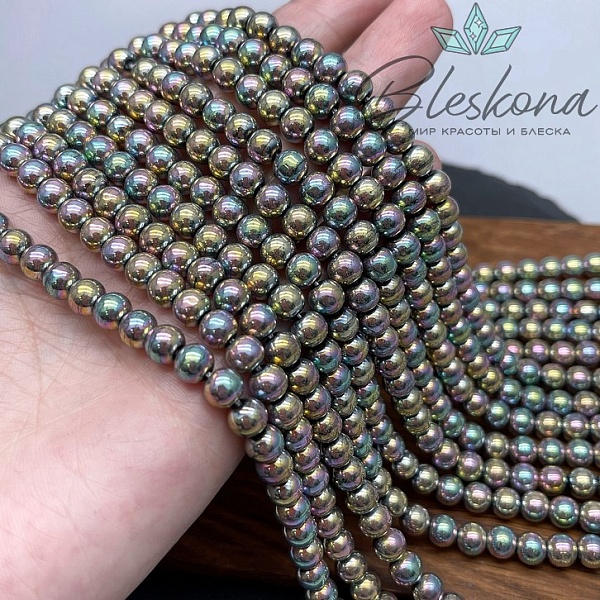 8 мм Гематин имитация хамелеон