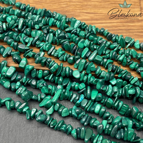Крошка Малахит ширина бусин №2 ~ 7-9 мм