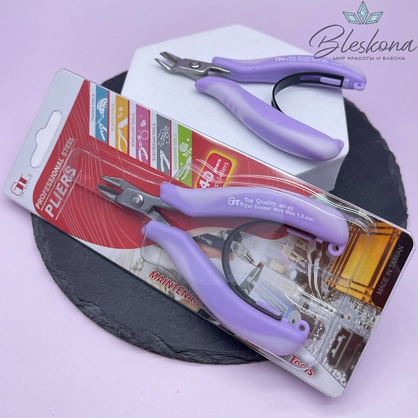 Кусачки GT MP-90 лавандовые