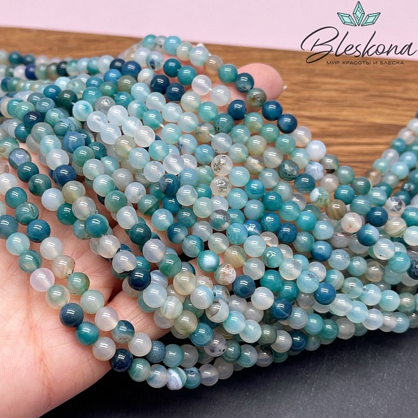 Агат синий (тонированный) 6 мм 