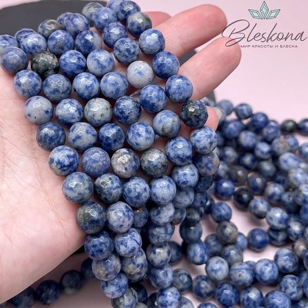 Содалит огранка 8 мм