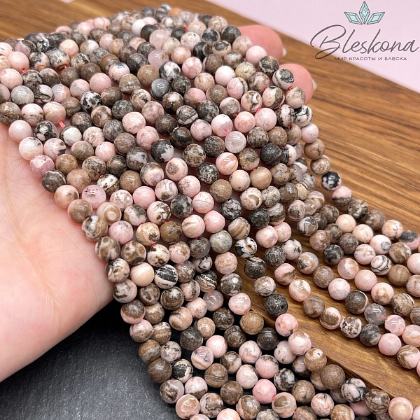 Родохрозит №2 6 мм