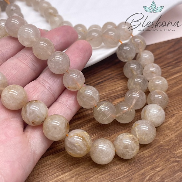  Кварц Рутиловый 13,5 мм