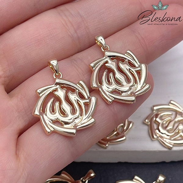 20,6*22,3мм Цвет золото, Подвеска мусульманская 