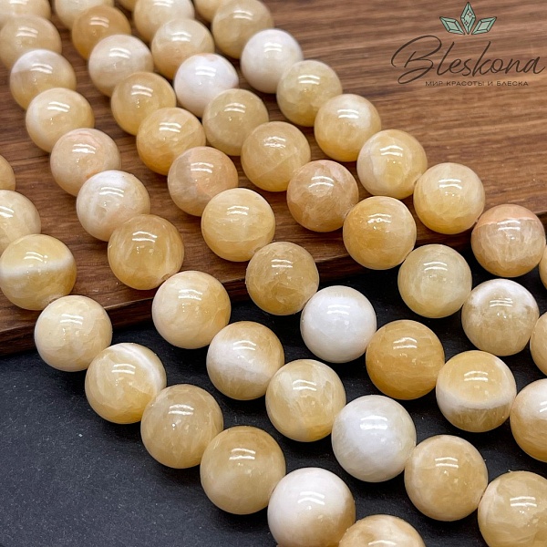 Оникс медовый 14 мм 
