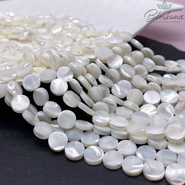 Перламутр белый Круг 10 мм