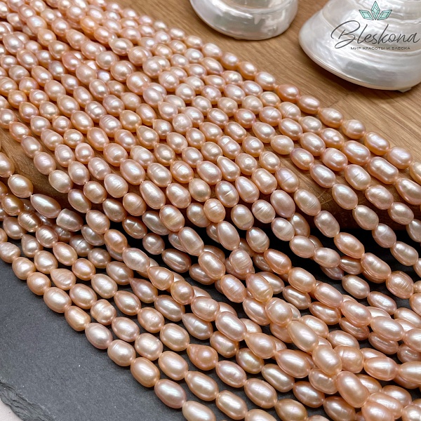 Жемчуг рис персиковый 5,5-6 мм