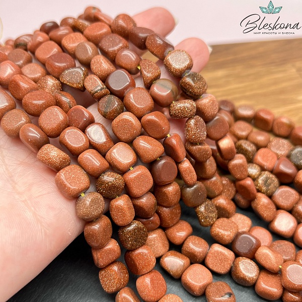 Авантюрин коричневый (имитация) фриформ 9-10