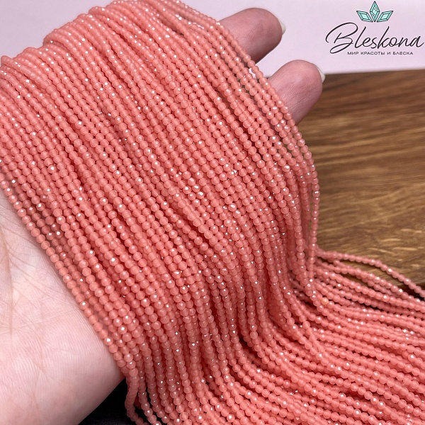 Лунный камень лососевый тонированный (имитация) 2 мм