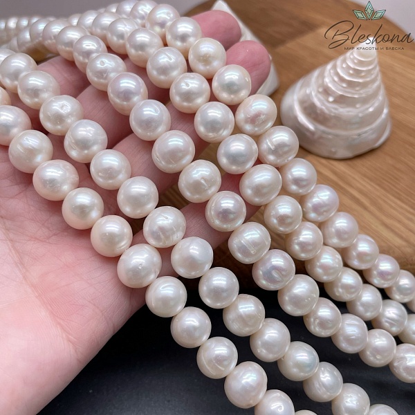 Жемчуг шар белый 10,5-11 мм 