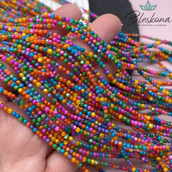 Перламутр микс 2,5 мм