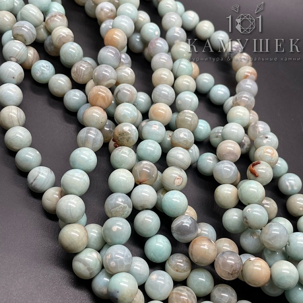 Агат бирюзовый  10 мм