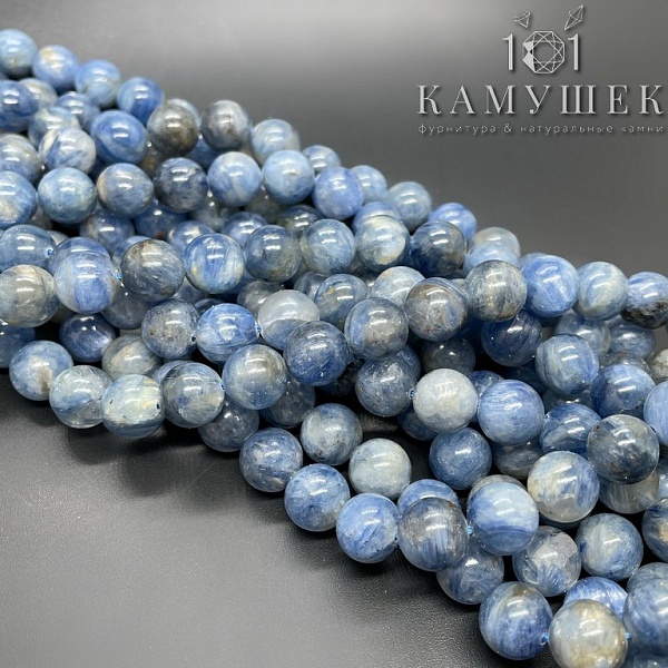 10 мм Кианит №1 