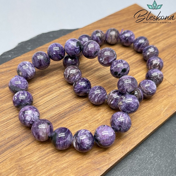 Чароит шар сет 12 мм