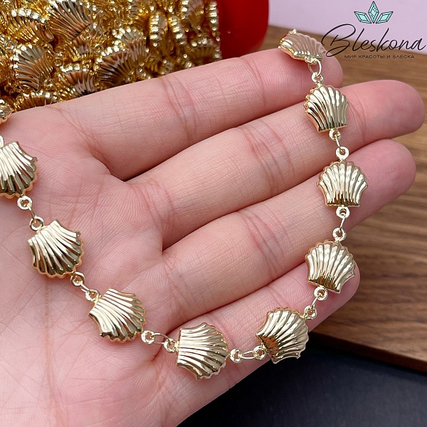 Цепь №128-51 цвет золото, ракушка 16,4*11 мм