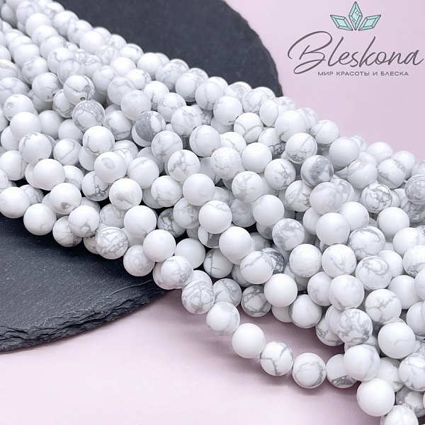 Магнезит (Говлит) матовый 8 мм