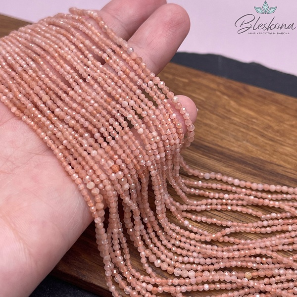 Солнечный камень алмазная огранка 2 мм