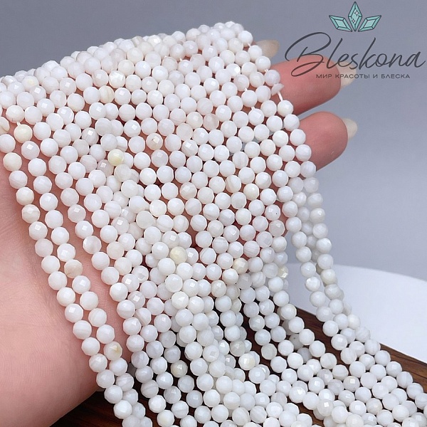 ⌀4мм Перламутр белый микроогранка