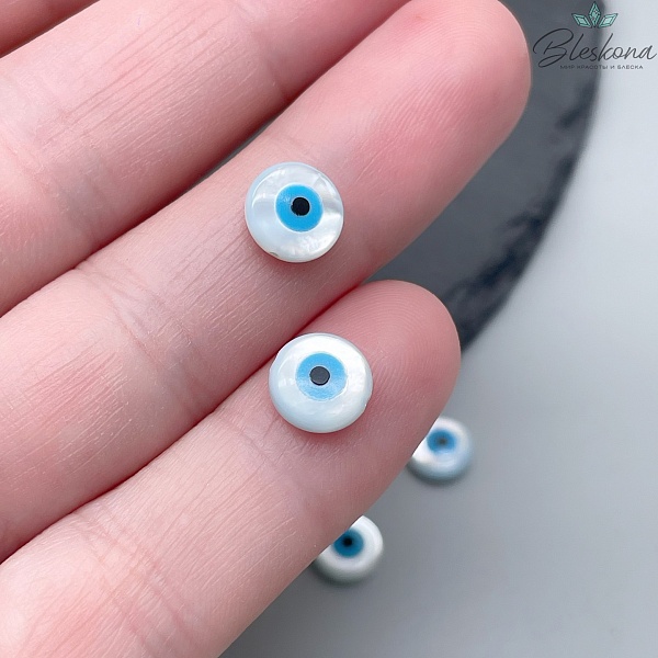 8 мм Бусина Глаз №1 уп. 3 шт