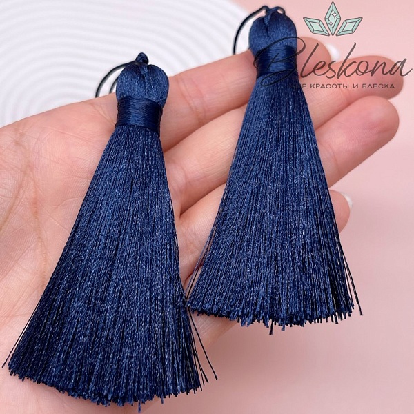 Кисть вискозный шелк Темно- синяя 8*1 см