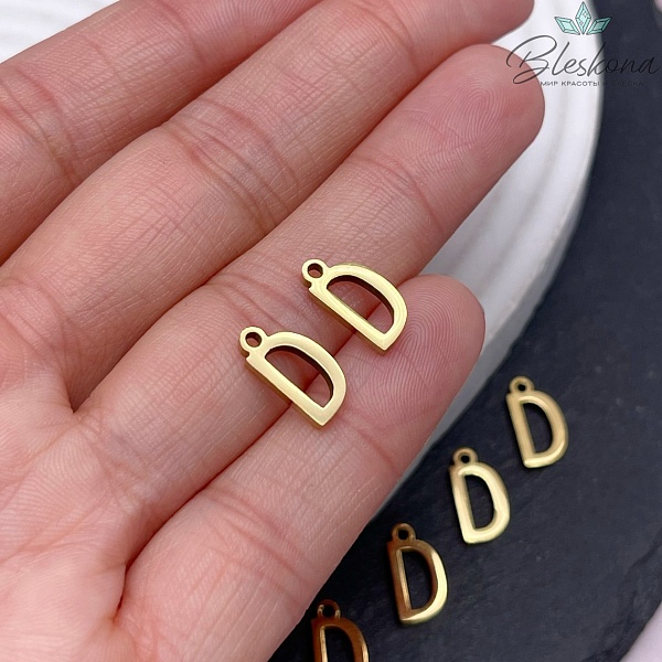12 мм Цвет золото, Буква D основа сталь 