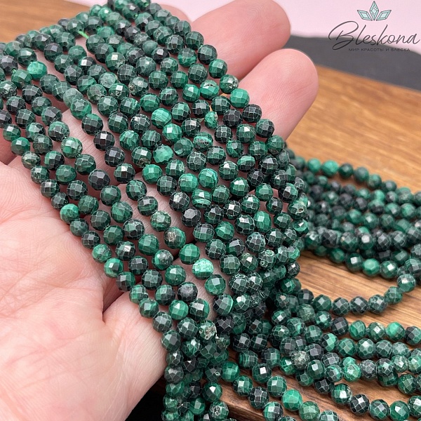 Малахит алмазная огранка №1 4 мм