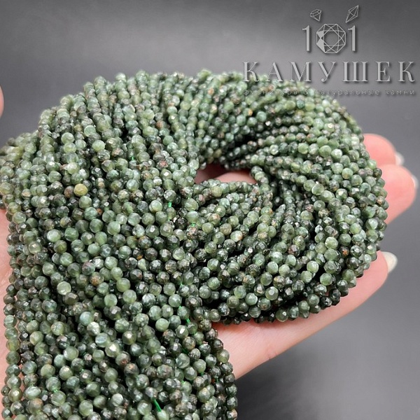 Серафинит микроогранка ⌀2мм 