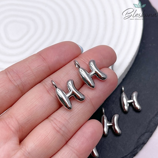 18 мм, Цвет серебро, Буква объемная H