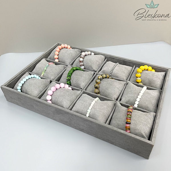 Органайзер для браслетов с подушечками серый 34*24*5 см