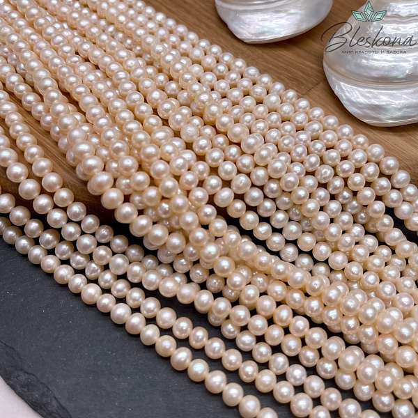 Жемчуг шар персиковый 5,5 мм