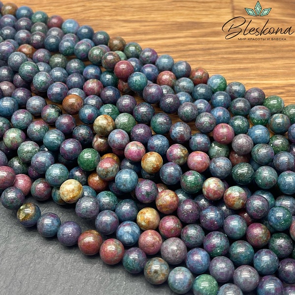 Сапфировый, Рубиновый корунд №2 №2 8 мм