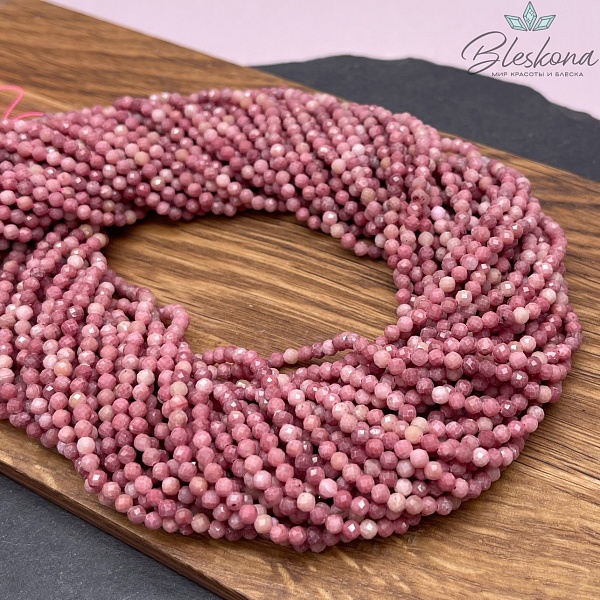 Родонит микроогранка 3 мм